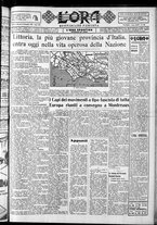 giornale/CFI0375759/1934/Dicembre/105