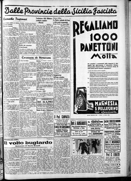 L'ora : corriere politico, quotidiano della Sicilia