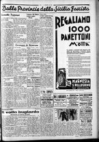 giornale/CFI0375759/1934/Dicembre/13