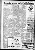 giornale/CFI0375759/1934/Dicembre/148