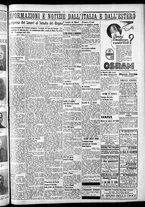 giornale/CFI0375759/1934/Dicembre/15