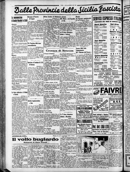 L'ora : corriere politico, quotidiano della Sicilia