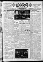 giornale/CFI0375759/1934/Dicembre/17