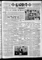 giornale/CFI0375759/1934/Dicembre/25