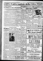 giornale/CFI0375759/1934/Dicembre/38