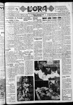 giornale/CFI0375759/1934/Dicembre/89