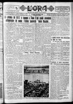 giornale/CFI0375759/1934/Dicembre