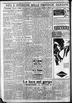 giornale/CFI0375759/1934/Febbraio/114