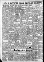 giornale/CFI0375759/1934/Febbraio/133