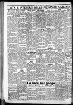 giornale/CFI0375759/1934/Febbraio/147