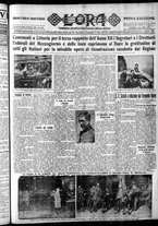 giornale/CFI0375759/1934/Febbraio/152