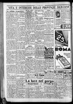 giornale/CFI0375759/1934/Febbraio/163