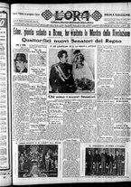 giornale/CFI0375759/1934/Febbraio/168