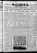 giornale/CFI0375759/1934/Febbraio/23