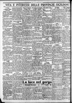 giornale/CFI0375759/1934/Febbraio/82