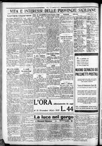 giornale/CFI0375759/1934/Febbraio/98