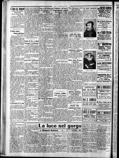 L'ora : corriere politico, quotidiano della Sicilia