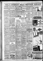 giornale/CFI0375759/1934/Gennaio/142