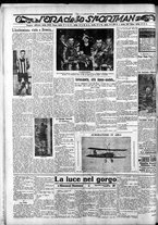 giornale/CFI0375759/1934/Gennaio/16