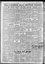 giornale/CFI0375759/1934/Gennaio/168