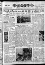 giornale/CFI0375759/1934/Gennaio/171