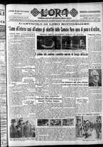 giornale/CFI0375759/1934/Gennaio/179