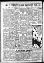 giornale/CFI0375759/1934/Gennaio/190