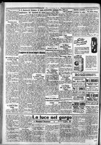 giornale/CFI0375759/1934/Gennaio/196