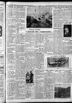 giornale/CFI0375759/1934/Gennaio/197