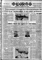 giornale/CFI0375759/1934/Gennaio/203