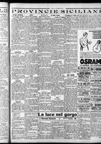 giornale/CFI0375759/1934/Gennaio/21