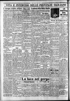 giornale/CFI0375759/1934/Gennaio/214