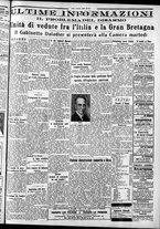 giornale/CFI0375759/1934/Gennaio/217