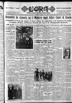 giornale/CFI0375759/1934/Gennaio/41