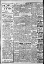 giornale/CFI0375759/1934/Gennaio/50