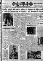 giornale/CFI0375759/1934/Gennaio/83