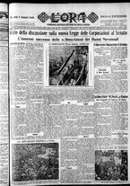 giornale/CFI0375759/1934/Gennaio/91
