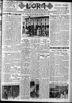 giornale/CFI0375759/1934/Giugno/1