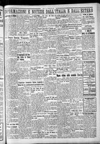 giornale/CFI0375759/1934/Giugno/111