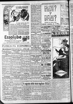 giornale/CFI0375759/1934/Giugno/112