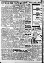 giornale/CFI0375759/1934/Giugno/12