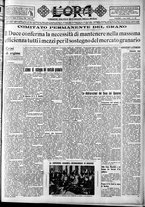 giornale/CFI0375759/1934/Giugno/145