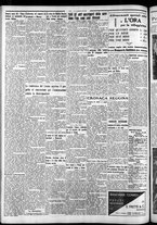 giornale/CFI0375759/1934/Giugno/146