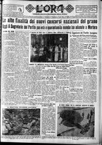 giornale/CFI0375759/1934/Giugno/153