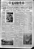 giornale/CFI0375759/1934/Giugno/161