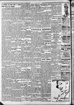 giornale/CFI0375759/1934/Giugno/162