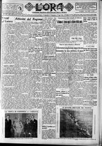 giornale/CFI0375759/1934/Giugno/169