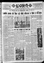 giornale/CFI0375759/1934/Giugno/186