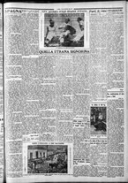 giornale/CFI0375759/1934/Giugno/190