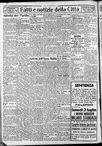 giornale/CFI0375759/1934/Giugno/199